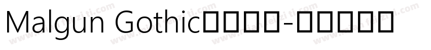 Malgun Gothic英文字体字体转换